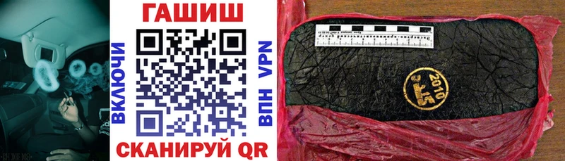 Наркошоп Гуково Гашиш  COCAIN  СОЛЬ  Бошки Шишки  Мефедрон 