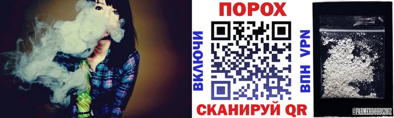 закладка  Гуково  АМФ 97% 