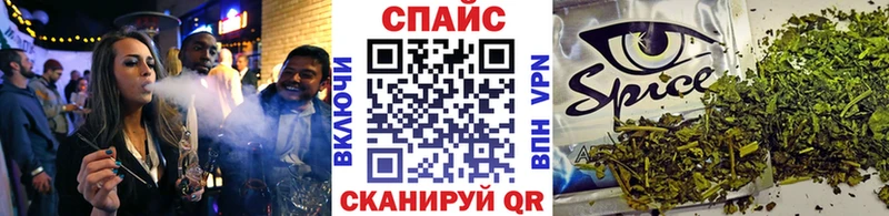 купить сайты Гуково БУТИРАТ бутандиол