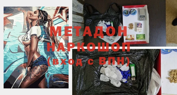 герыч Аркадак