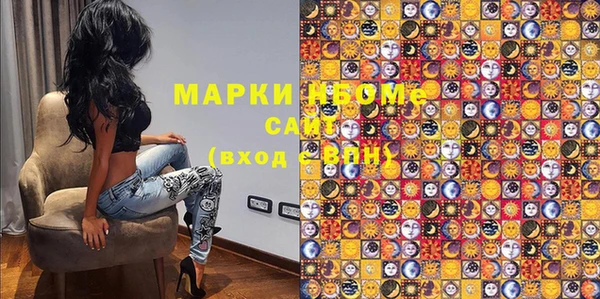 герыч Аркадак