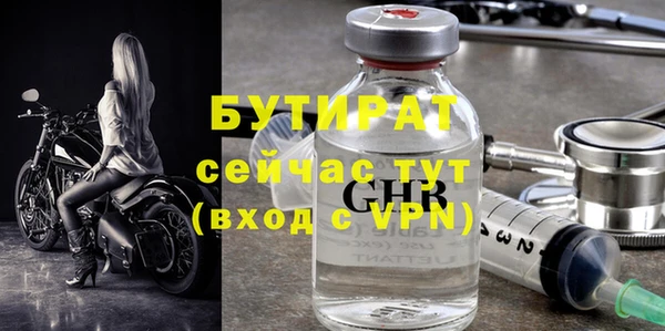 герыч Аркадак