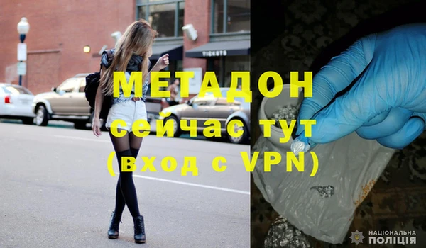 герыч Аркадак