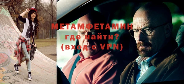 марки lsd Арсеньев