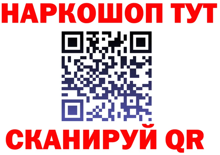 Первитин витя зеркало это OMG Гуково