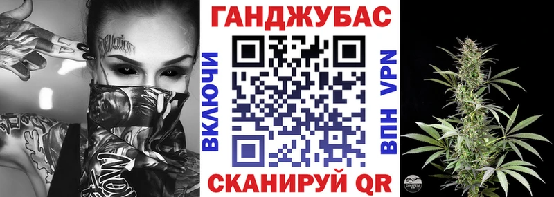 Бошки марихуана AK-47 даркнет сайт Гуково